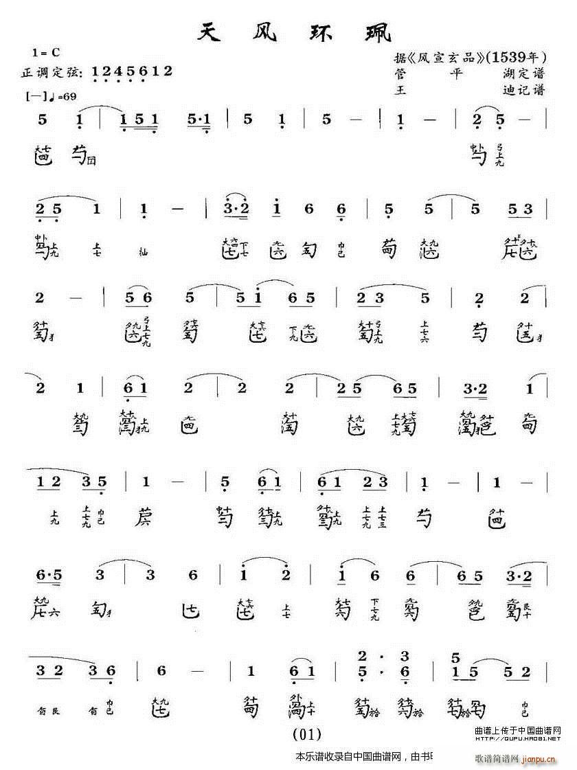 ���L(f��ng)�h(hu��n)�� �����V(�Ź~�P���V)1