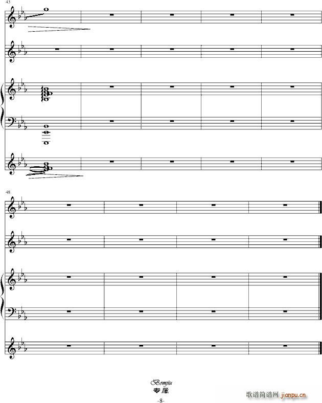 ˮ �� ��(����V)5