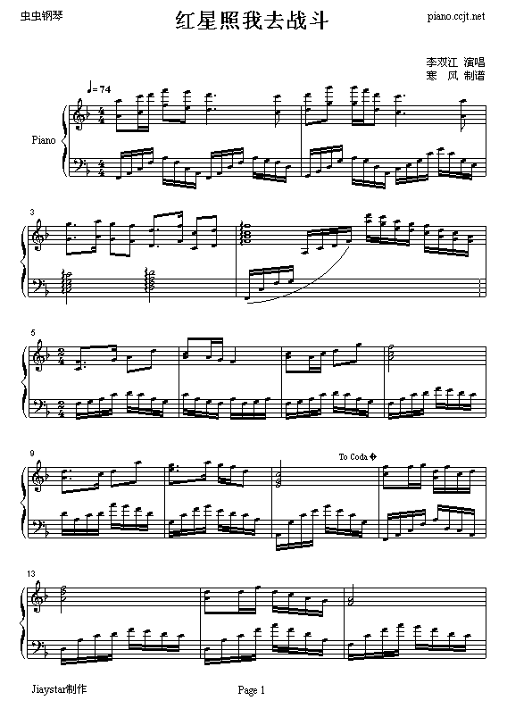 �t������ȥ��(����V)1