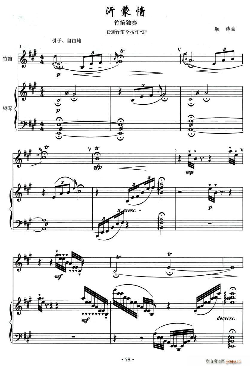 ������ ��� ��ٰ��� �Ѻ�(����V)1