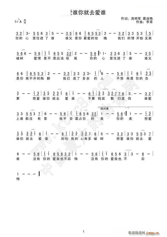 ���(��i)�l(shu��)���ȥ��(��i)�l(shu��)(���ָ��V)1