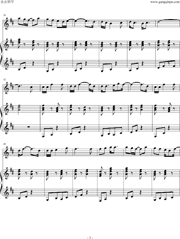 perhaps love����(����V)3