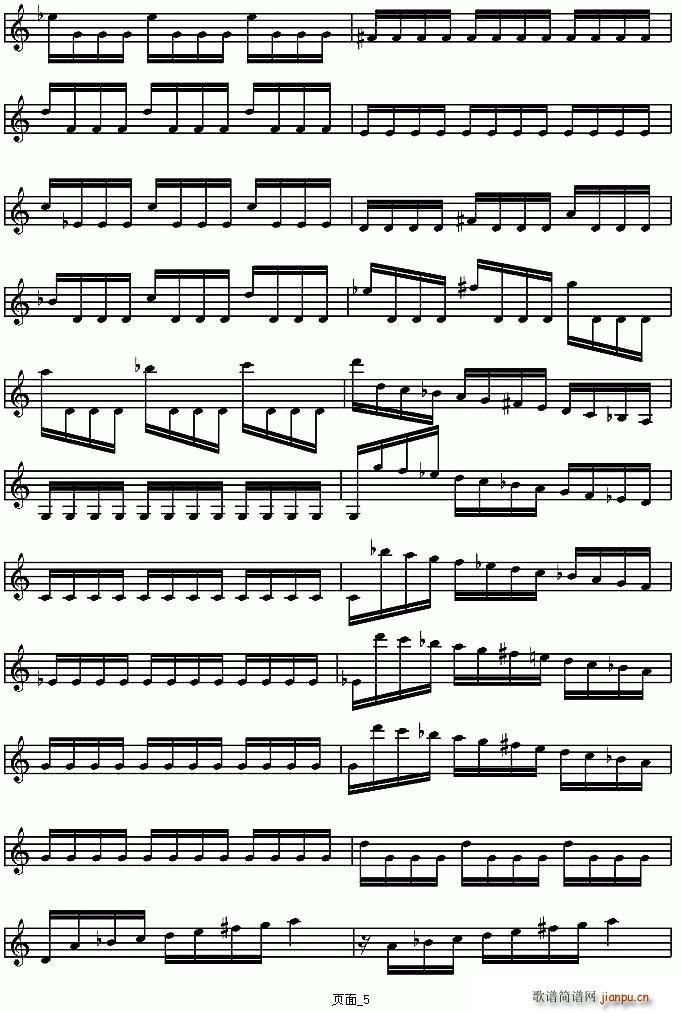 STORM(С�����V)5