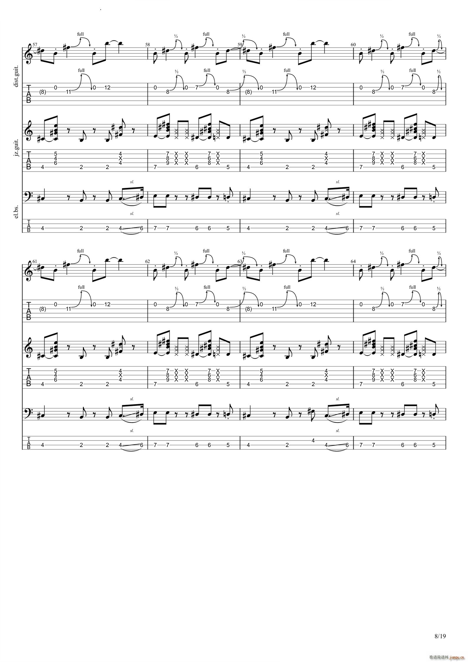 ����ʤ���ƥ�(�����V)9