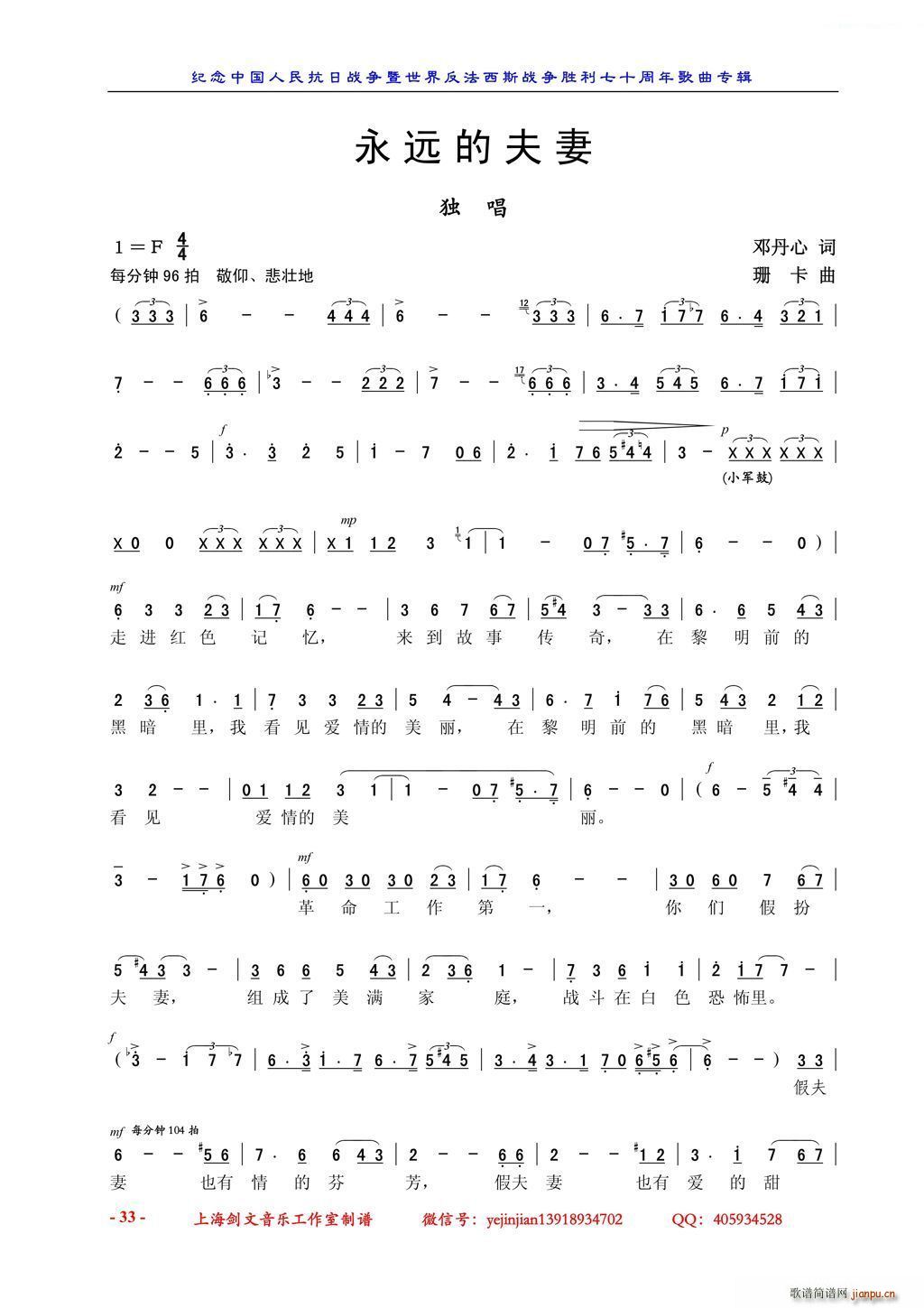 ���h�ķ��� ����(���ָ��V)1