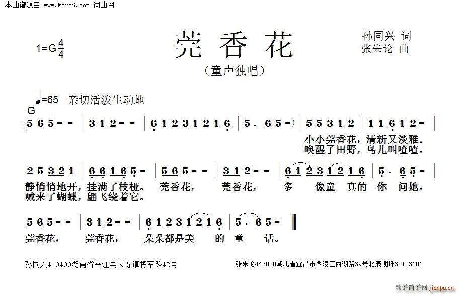 ݸ�㻨(���ָ��V)1