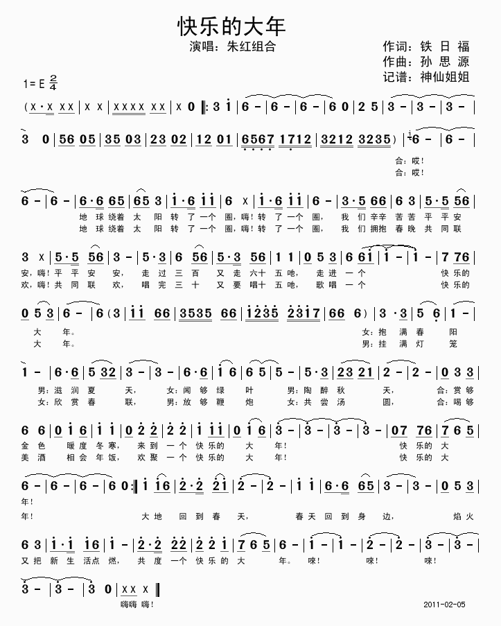 �옷(l�� )�Ĵ���(���ָ��V)1