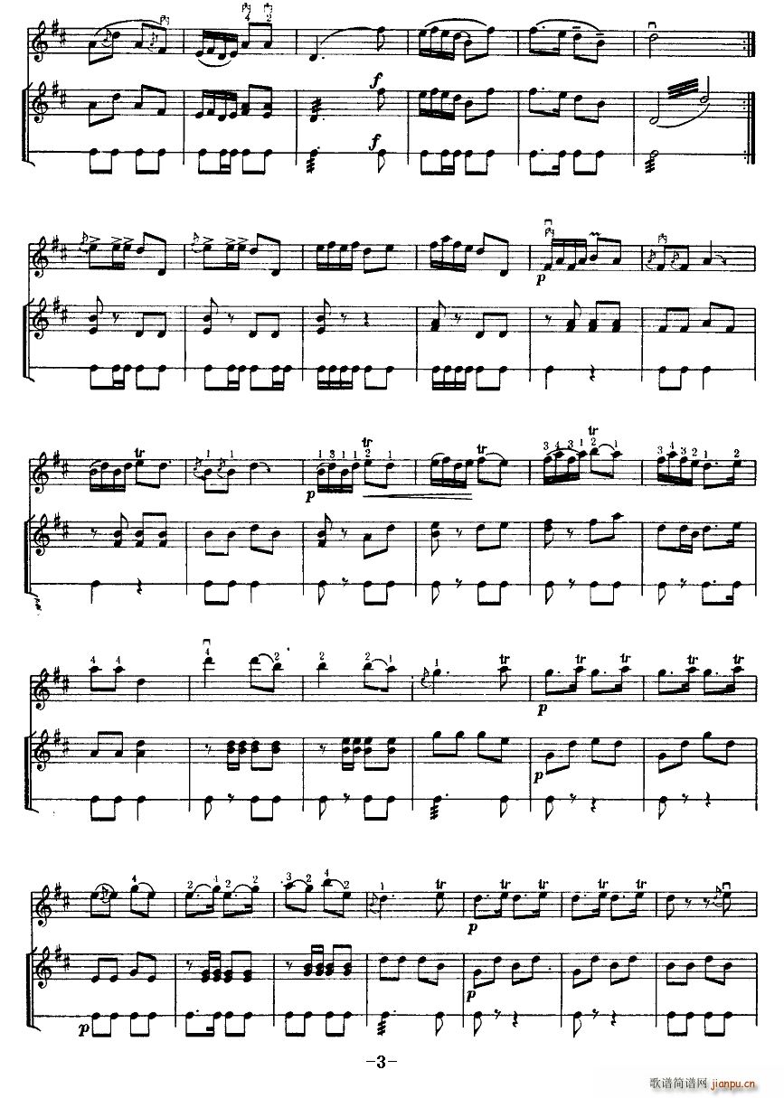 �S�ո� ���� �P�� �ĉK��(�Ź~�P���V)3