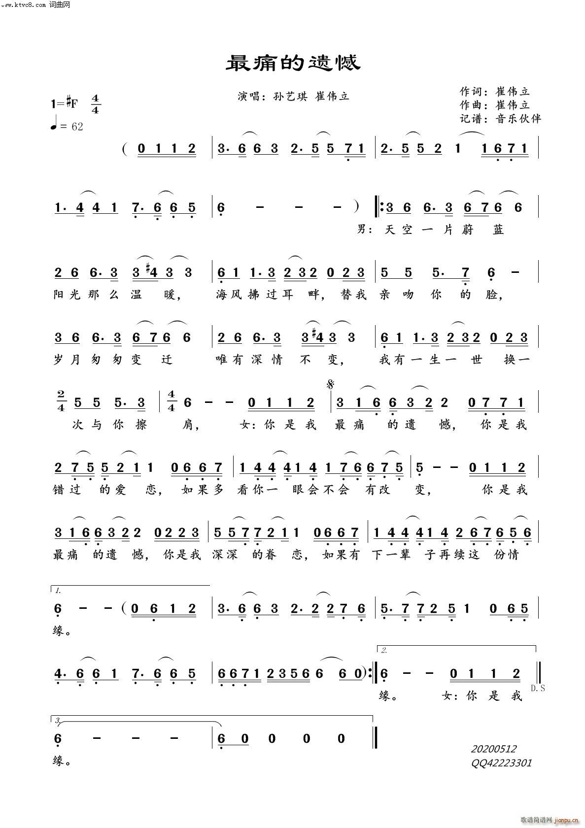 ��ʹ���z��(���ָ��V)1