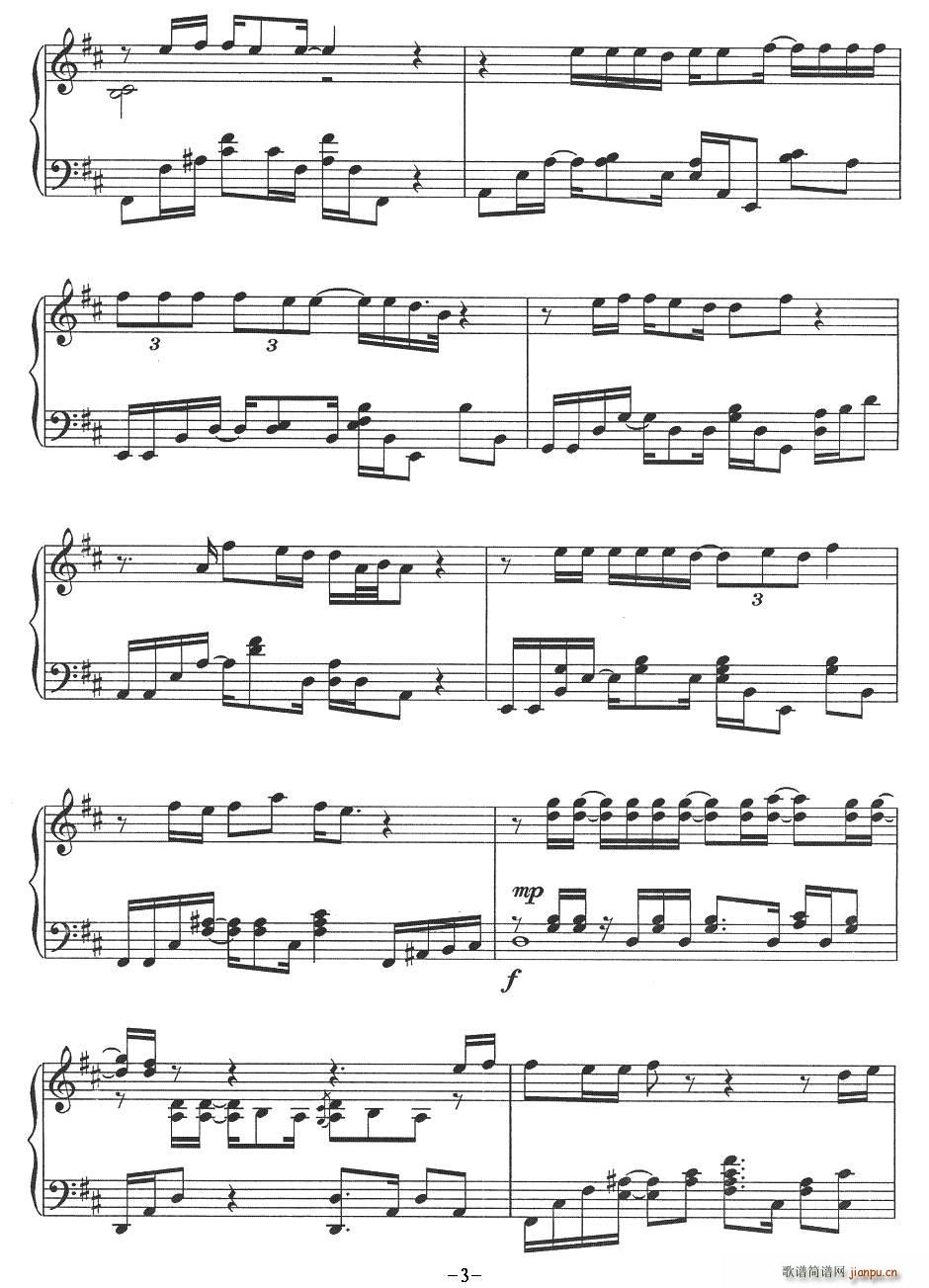 Hotel California(ʮ�ּ�����)3