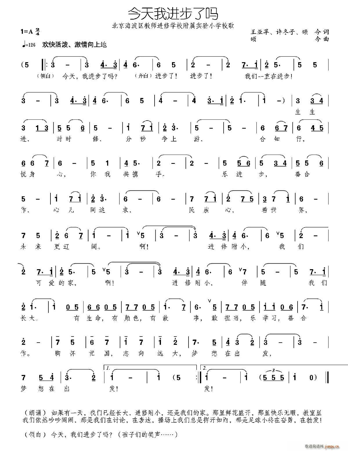 �������M(j��n)���ˆ�(���ָ��V)1