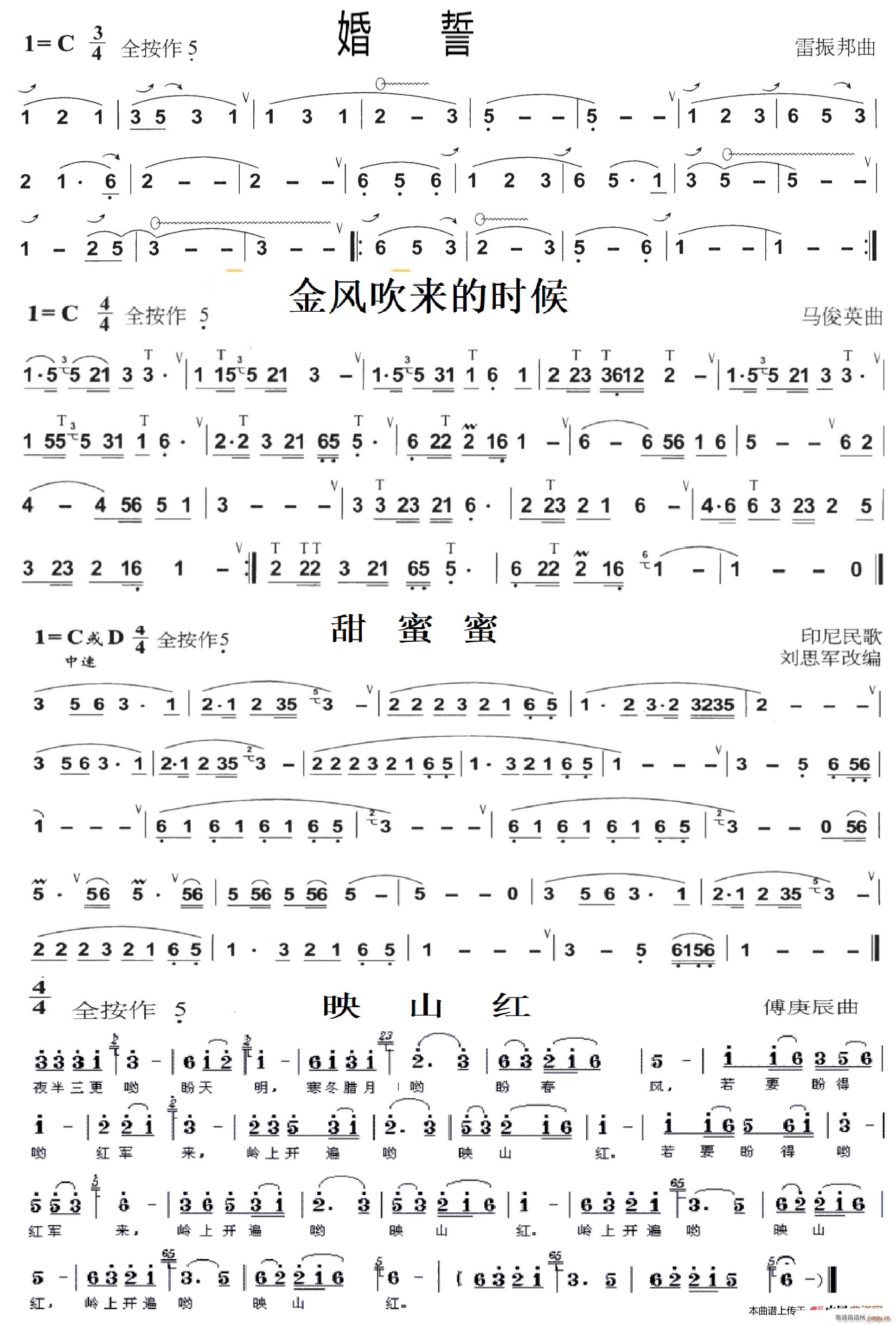 ���J�z ������01 ����4��(���J�z�V)1