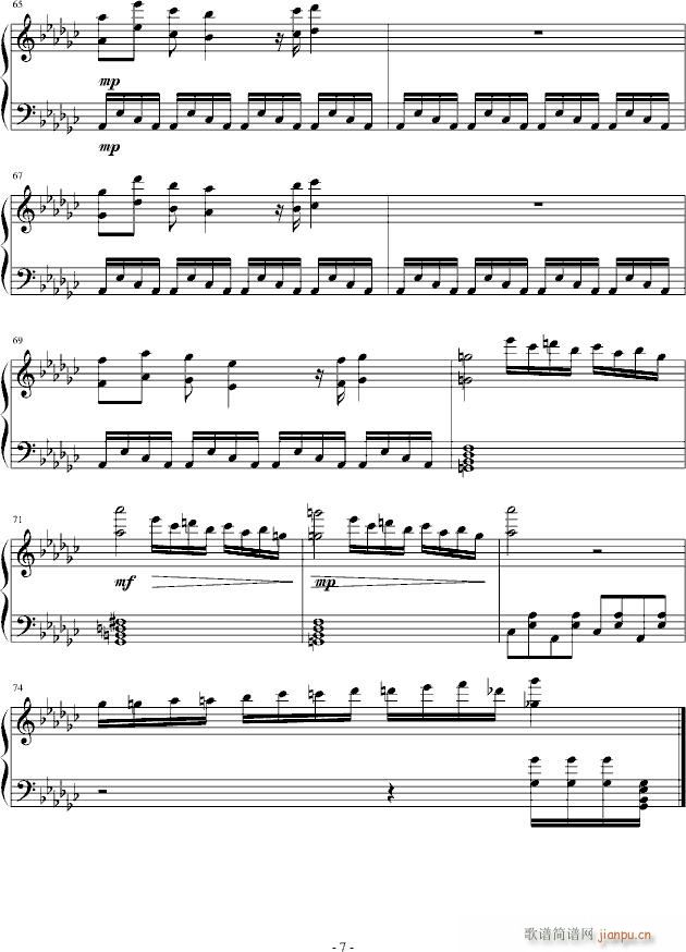 Wandering ghost in the moonless night(����V)7