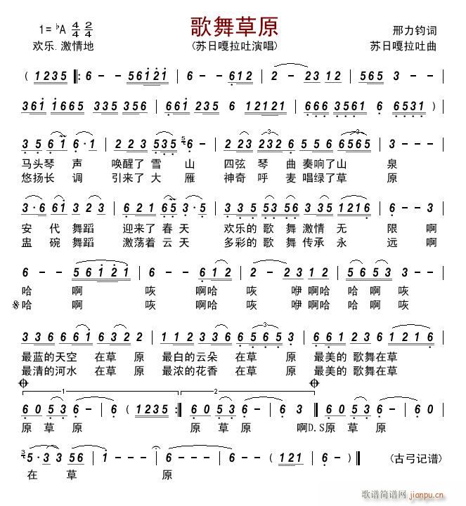 �����ԭ(���ָ��V)1