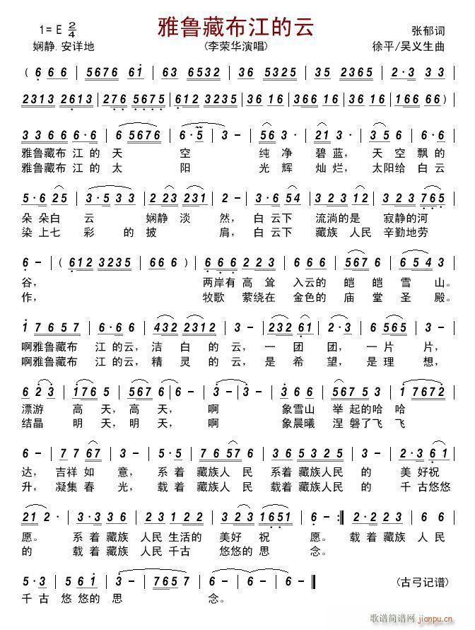 �����ز�������(���ָ��V)1