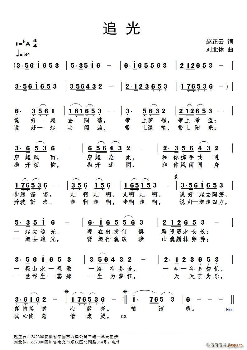 ׷��(���ָ��V)1