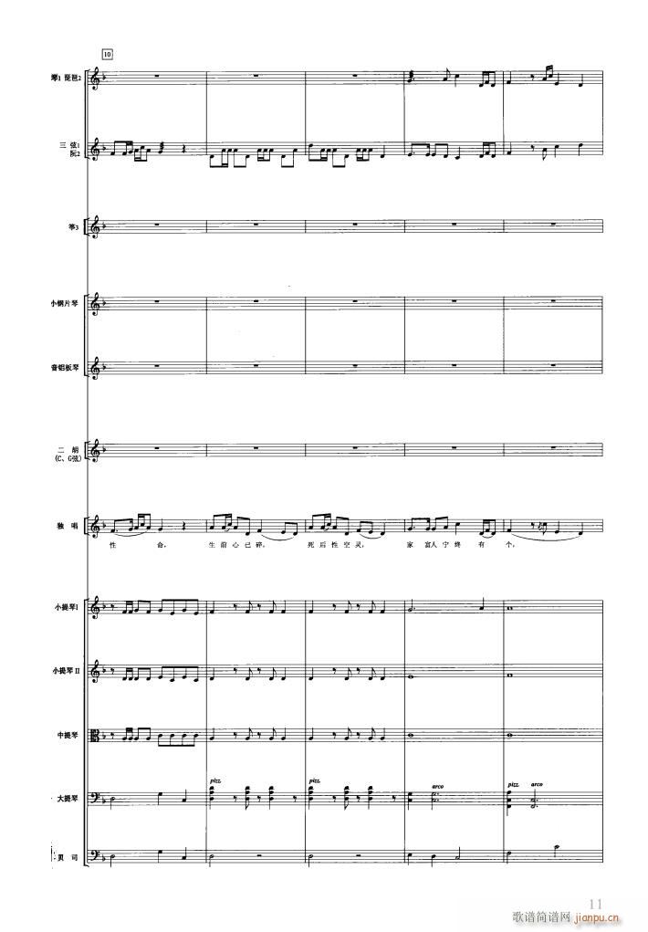 �t�ǉ�(m��ng)��(l�� )���� 000 050(���V)14