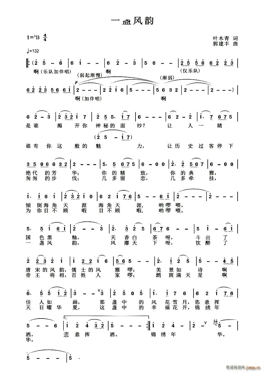 һ�K�L(f��ng)퍵ڶ��ý��G���K�Ĳ���(hu�� )���}��(ʮ�ּ�����)1