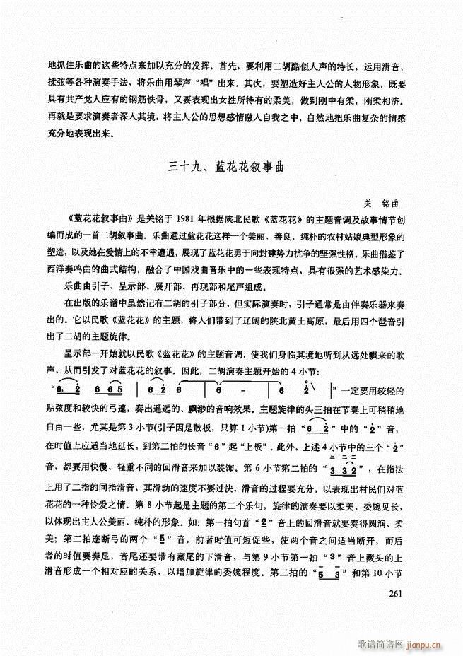 ���������c����������ʾ241 307(�����V)21