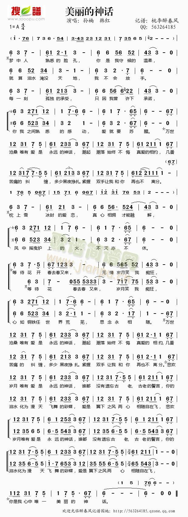 ��������Ԓ(hu��)�p��������(ji��n)�V(ʮ�ּ�����)1