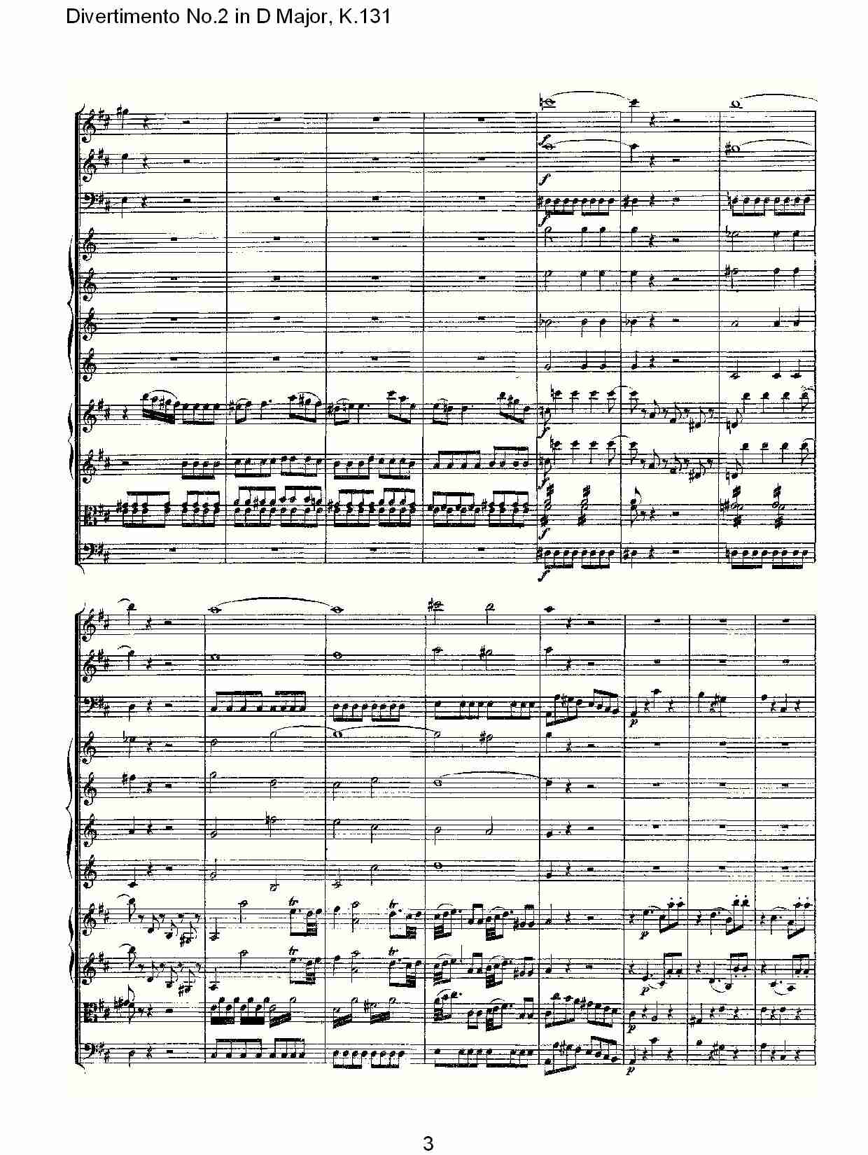 D���{�ڶ�������,K.131(���V)3