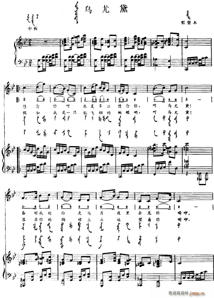 ������ �ɝh�Č���(���ָ��V)1