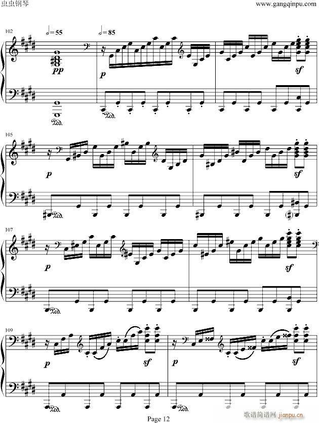 �¹������(l�� )��(����V)12