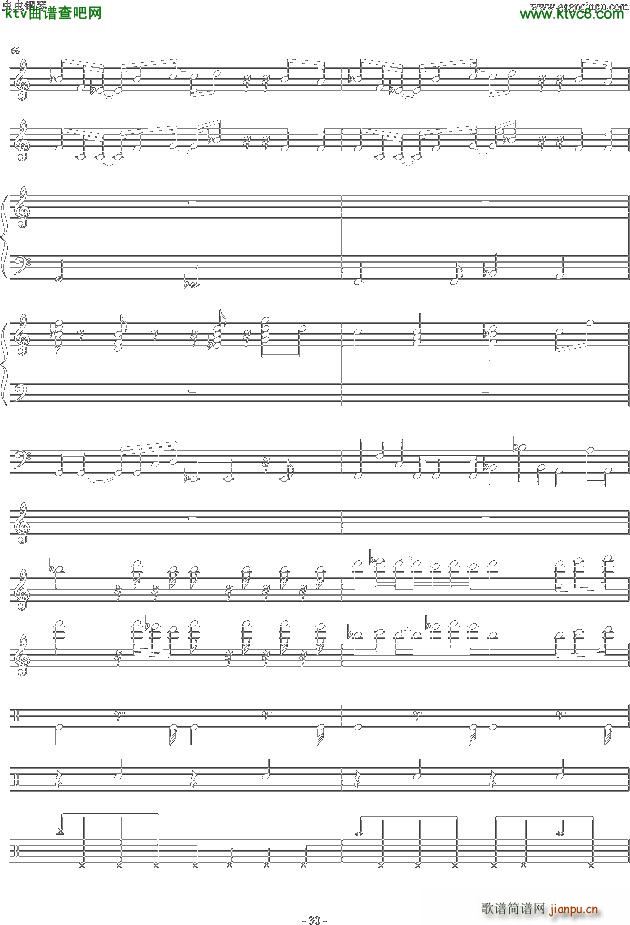 һ���Ό��� C�{ 21 38(���V)10