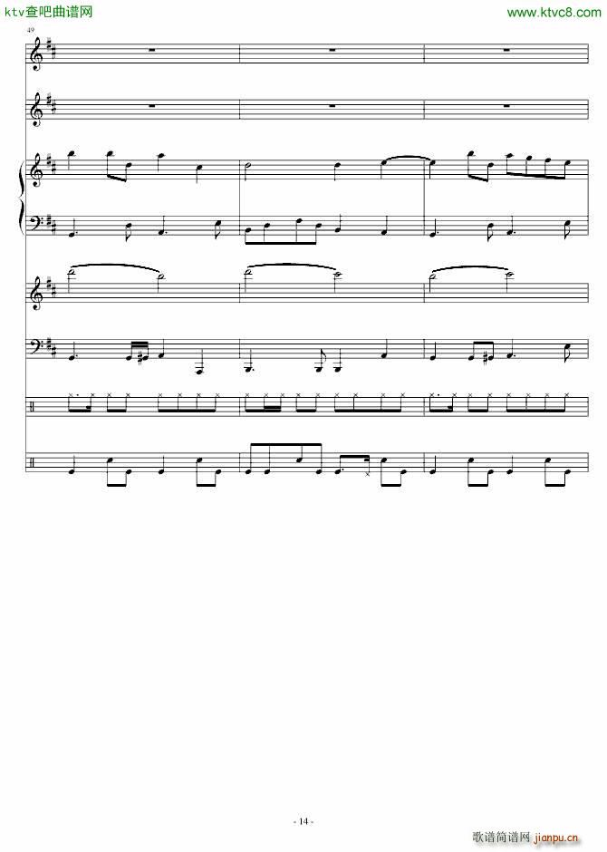 ��С�o(w��)�� ��÷���R(����V)14