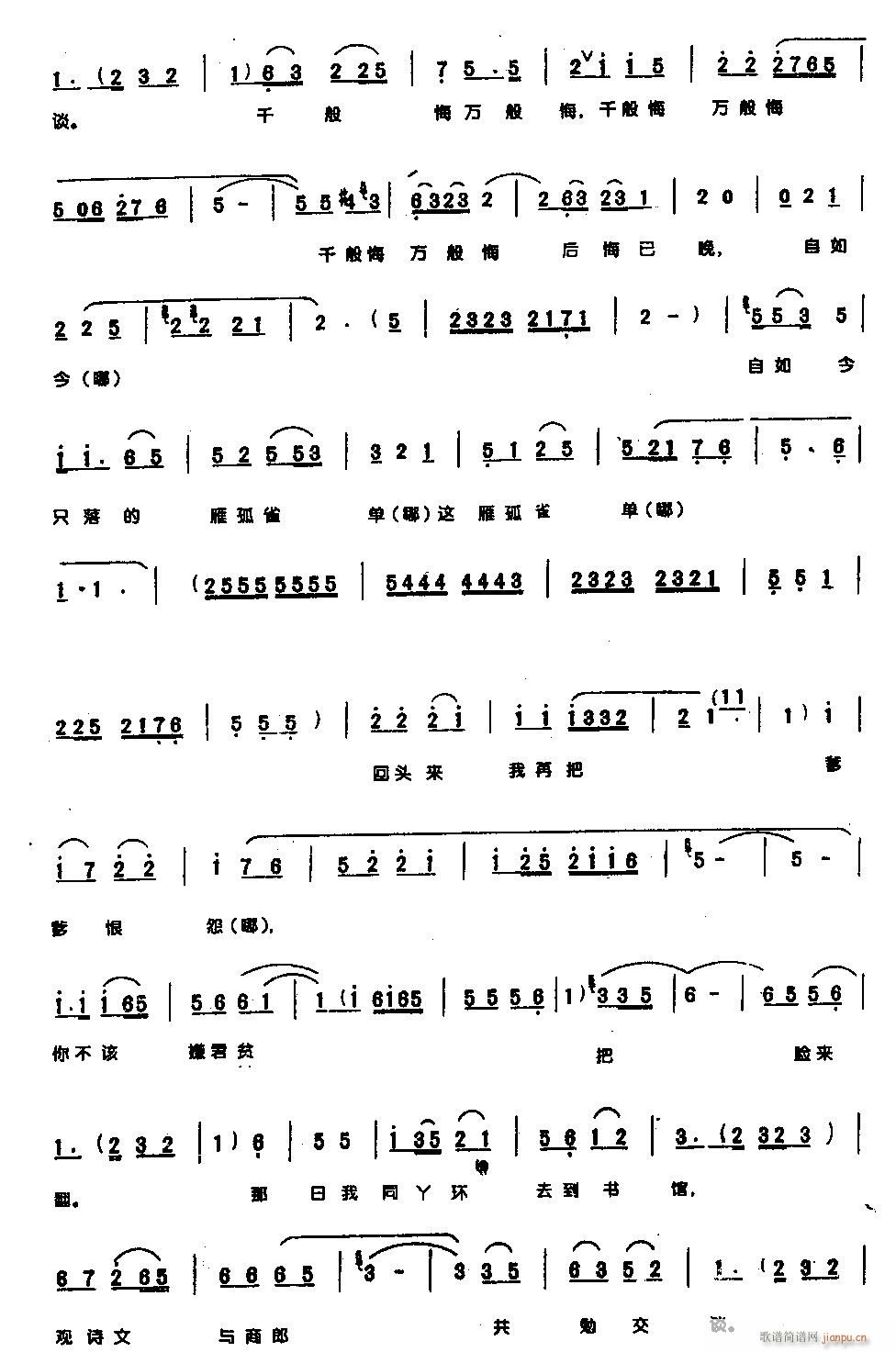 ����g��ҲҪ�Y���P�[1-5ԥ��(ԥ�����V)5