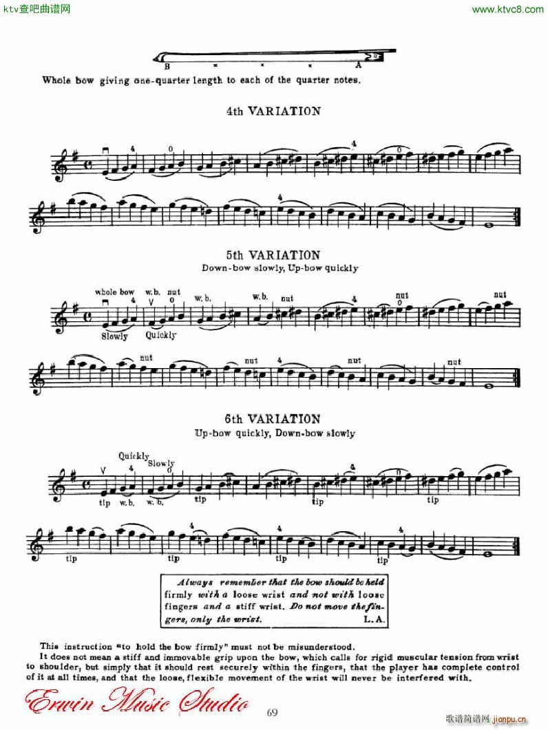 �������С�������෨��һ���� �������෨5(С�����V)5