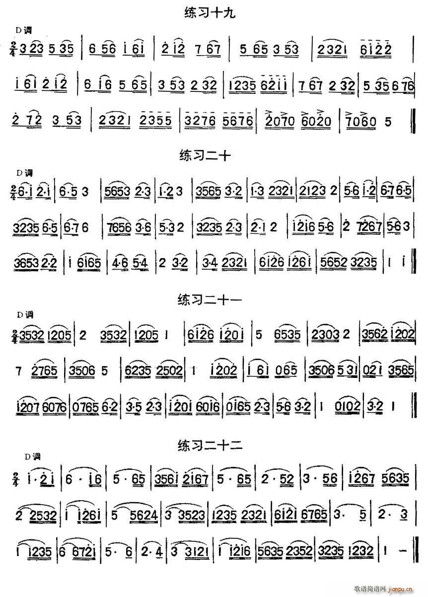 ����������47�� 1 22(�����V)7