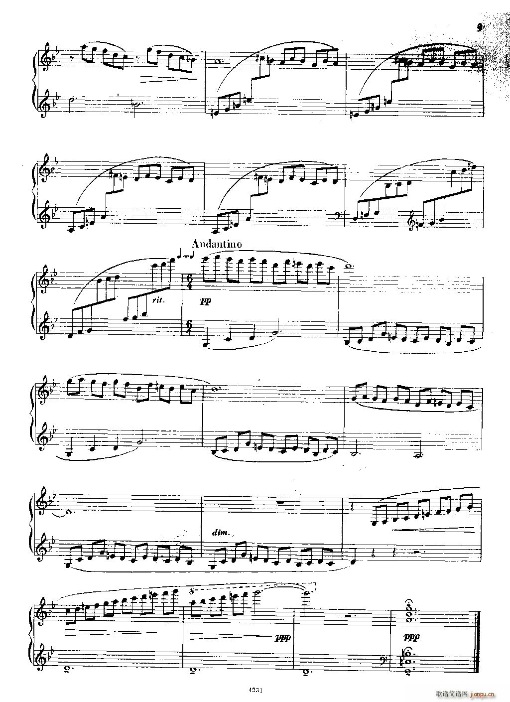 ɽȪ ��٪�����(����V)8