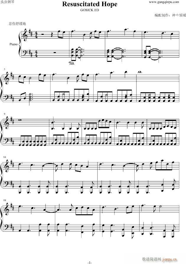 GOSICK_ED(����V)1