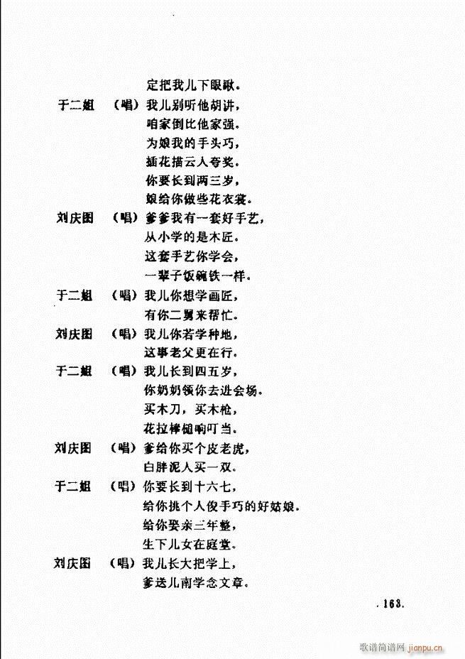 ���ݵط���@�������x ��һ݋121 180(ʮ�ּ�����)43