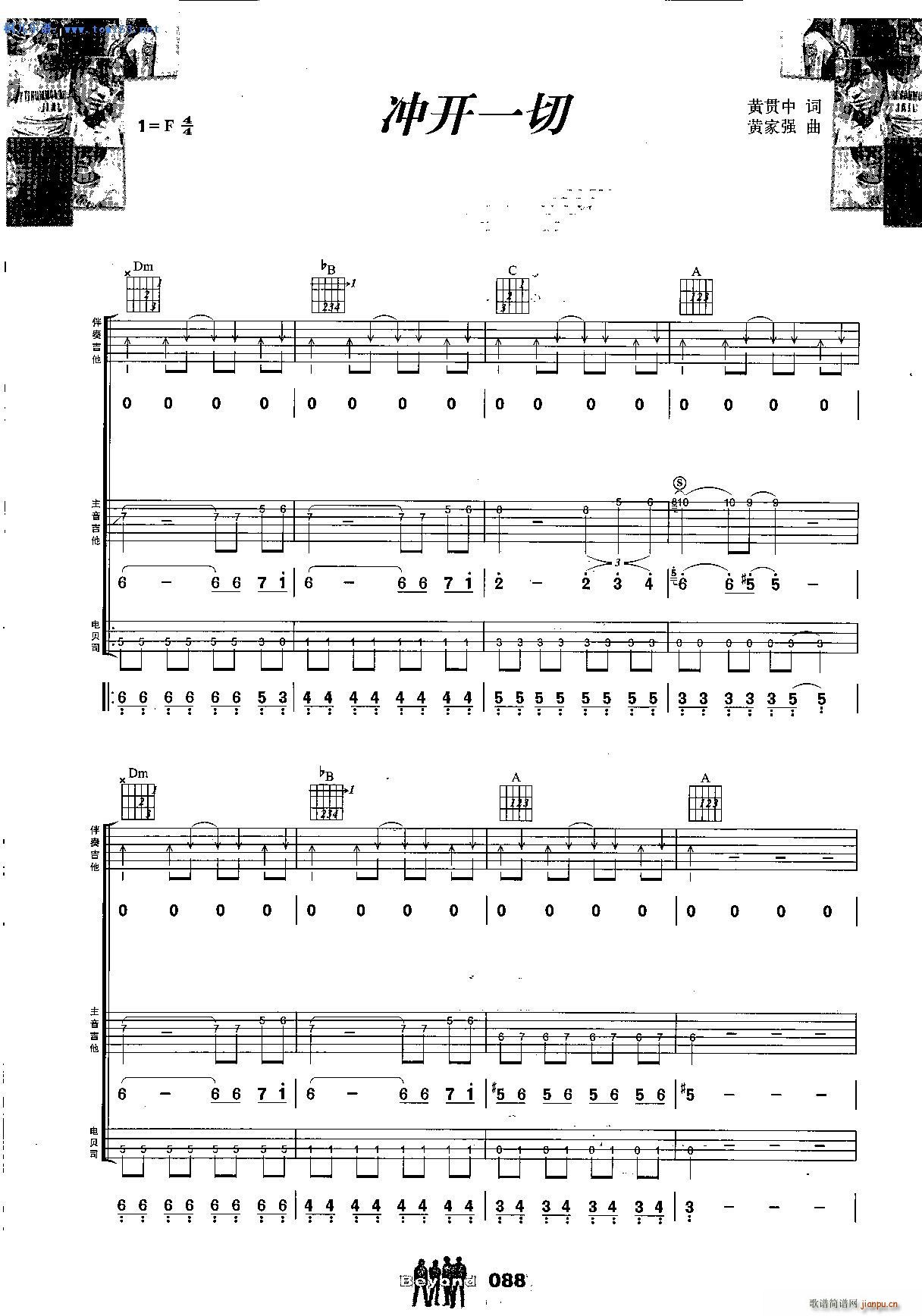 �_�_(k��i)һ�� ���� �����(�����V)1