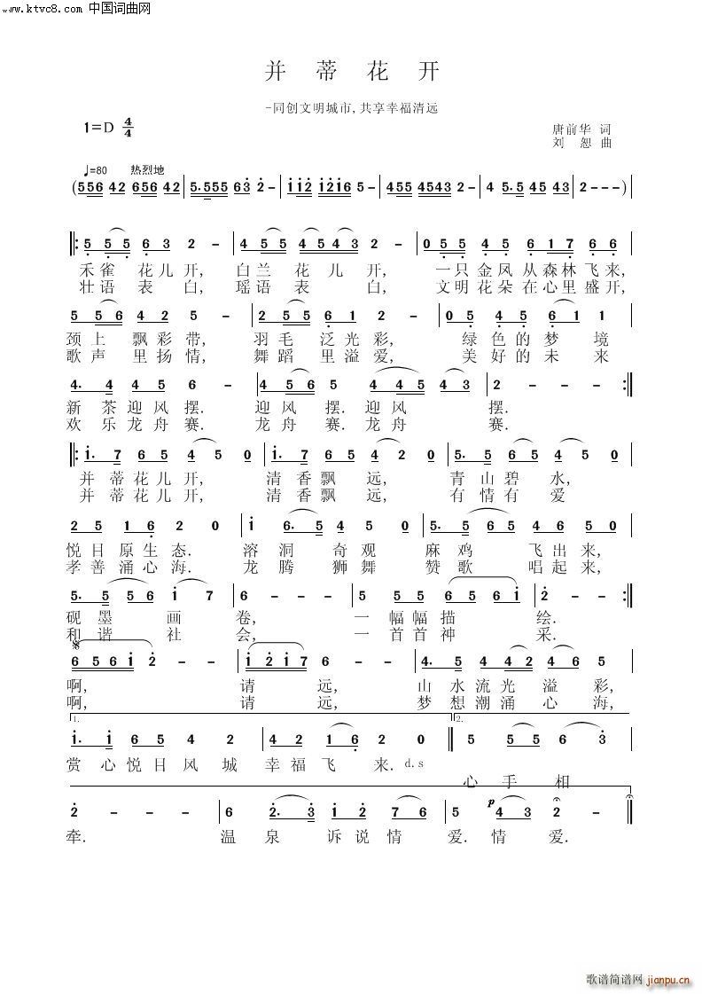 ���ٻ���(���V)1