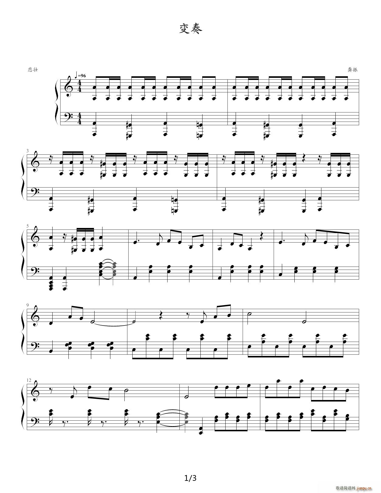 ����ķ˹׃�� C�{(����V)1