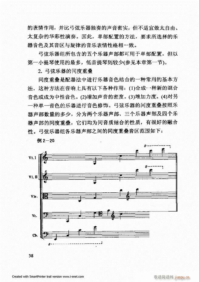 ���������A�̳� Ŀ�ǰ�� 1 61(ʮ�ּ�����)45