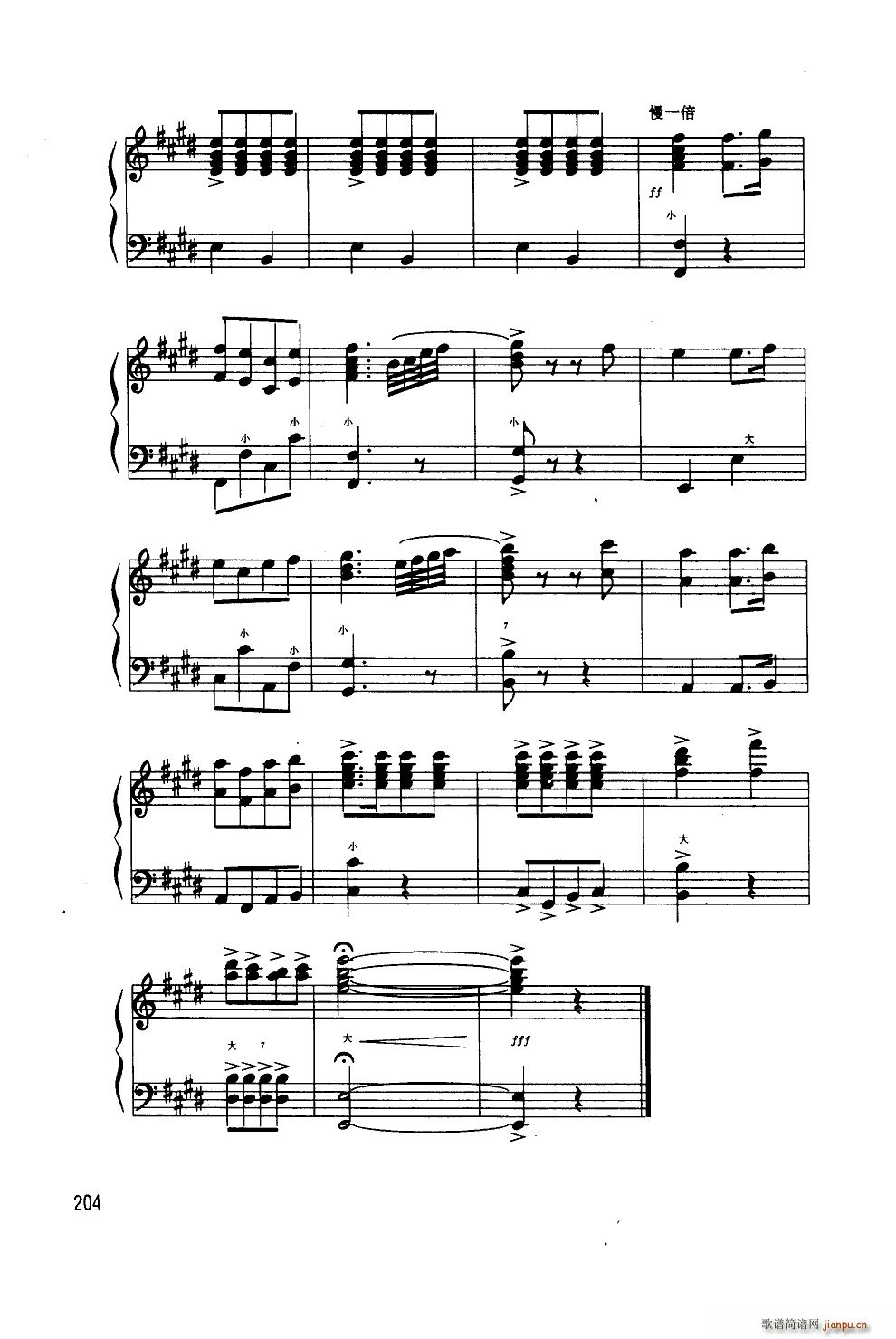 ����ɽ �����A�ľ�(���L(f��ng)���V)14