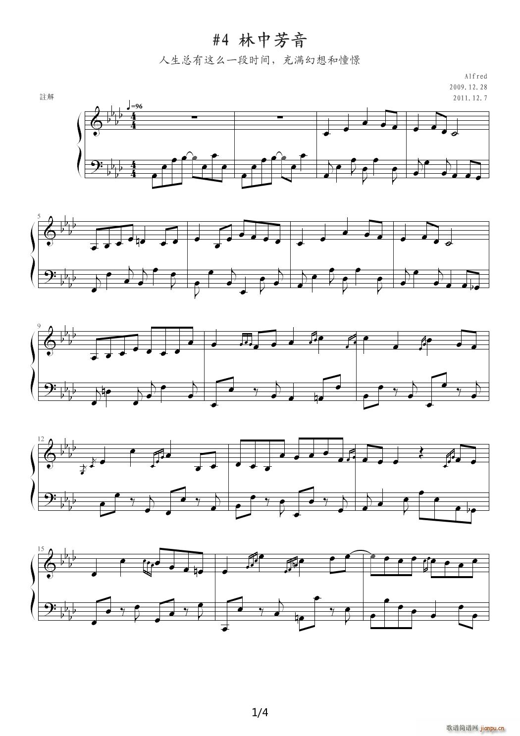 3 ���з��� ��A�{(����V)1