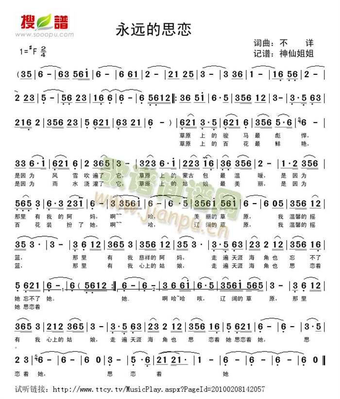 ���h��˼��(���ָ��V)1