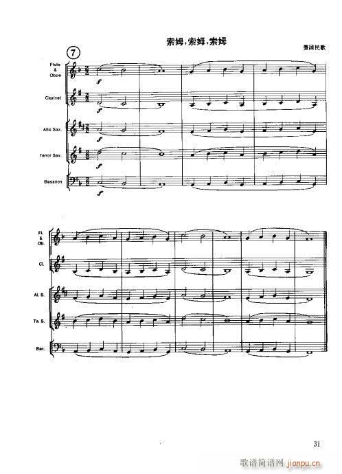 ľ�ܘ�(l�� )�����෨21-40(ʮ�ּ�����)11