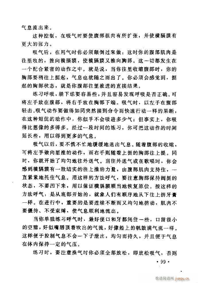 �x�V�質ˇ�g(sh��) ����ļ����c����81 120(ʮ�ּ�����)19