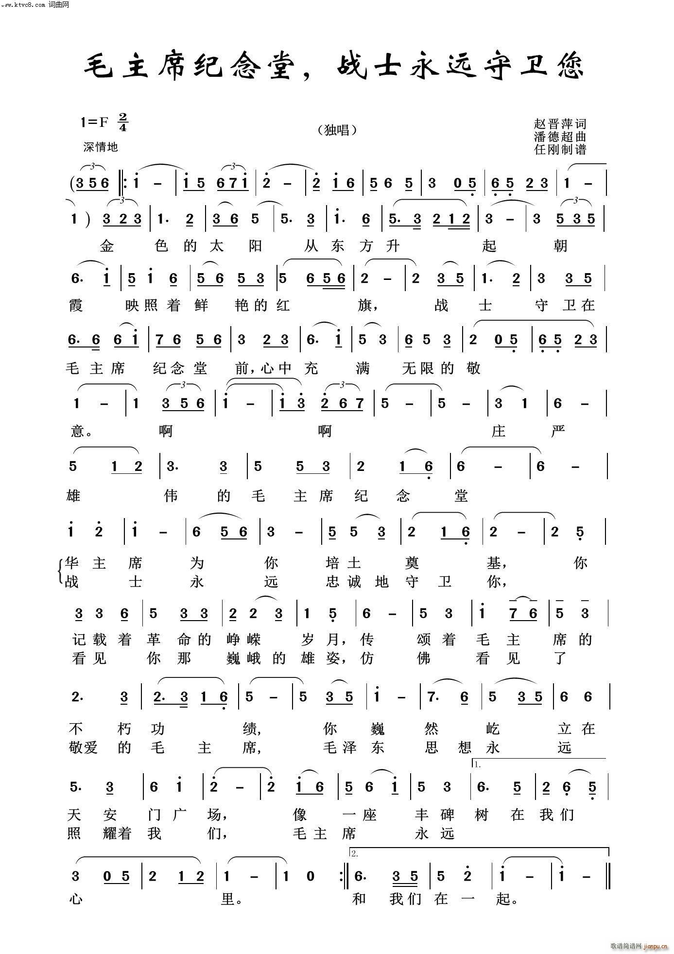 ë��ϯ�o���Ñ�ʿ���h���l�� ë�ɖ|�100��(ʮ�ּ�����)1