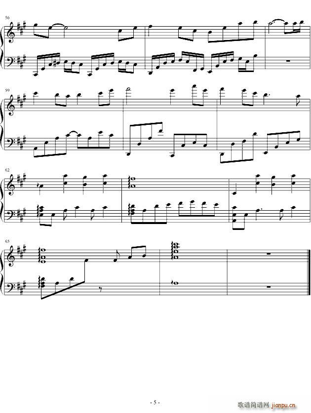 ɯ�򻨈@(���ָ��V)5