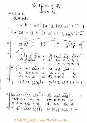 �����ĸ�H(�ϳ���(���ָ��V)1