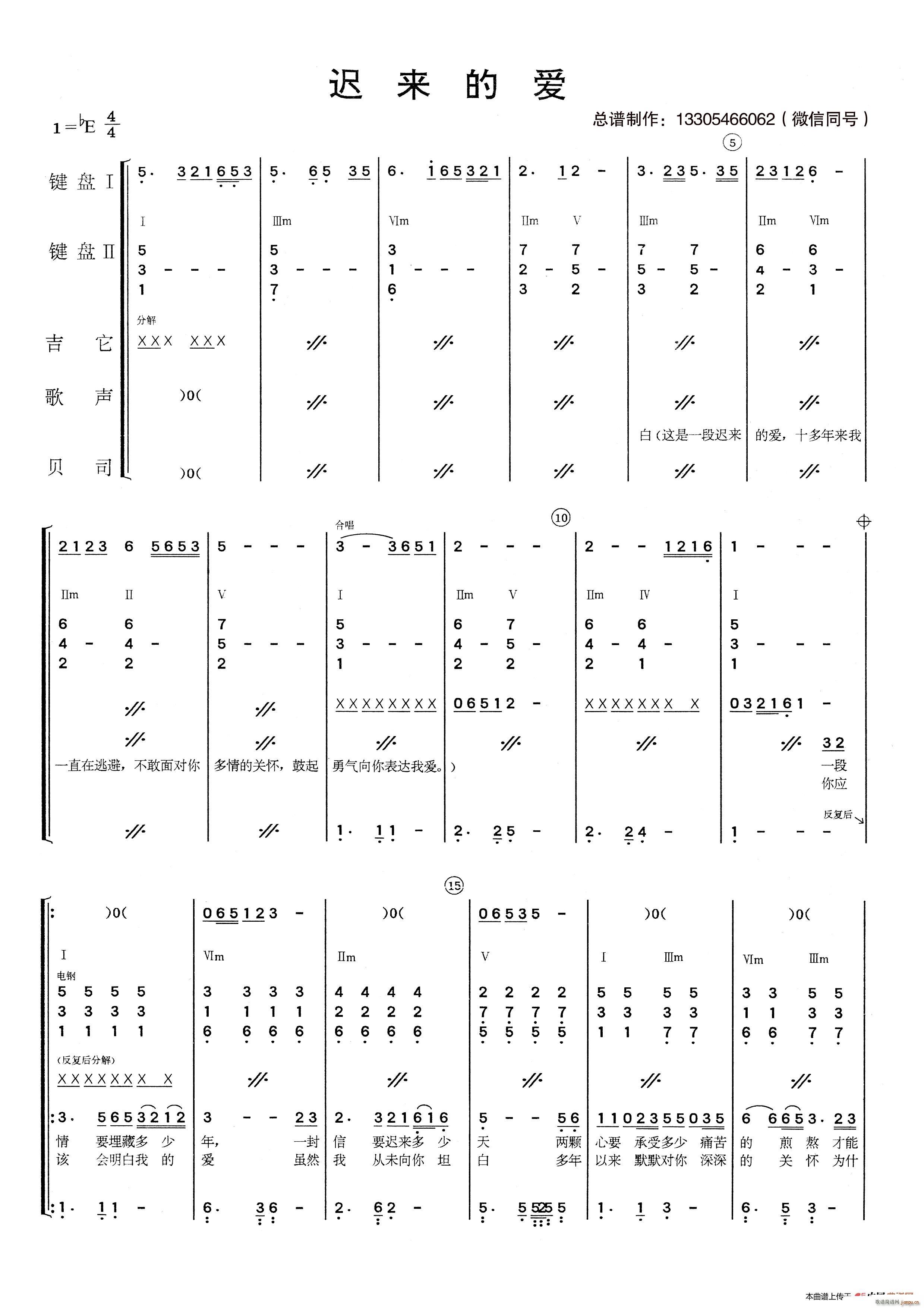 �t��(l��i)�Đ�(��i) ��(l�� )�(���V)1