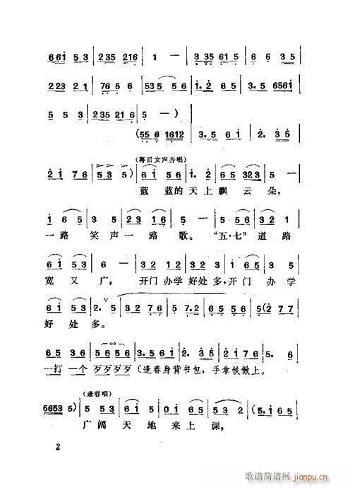 �ܵú�(���ָ��V)3