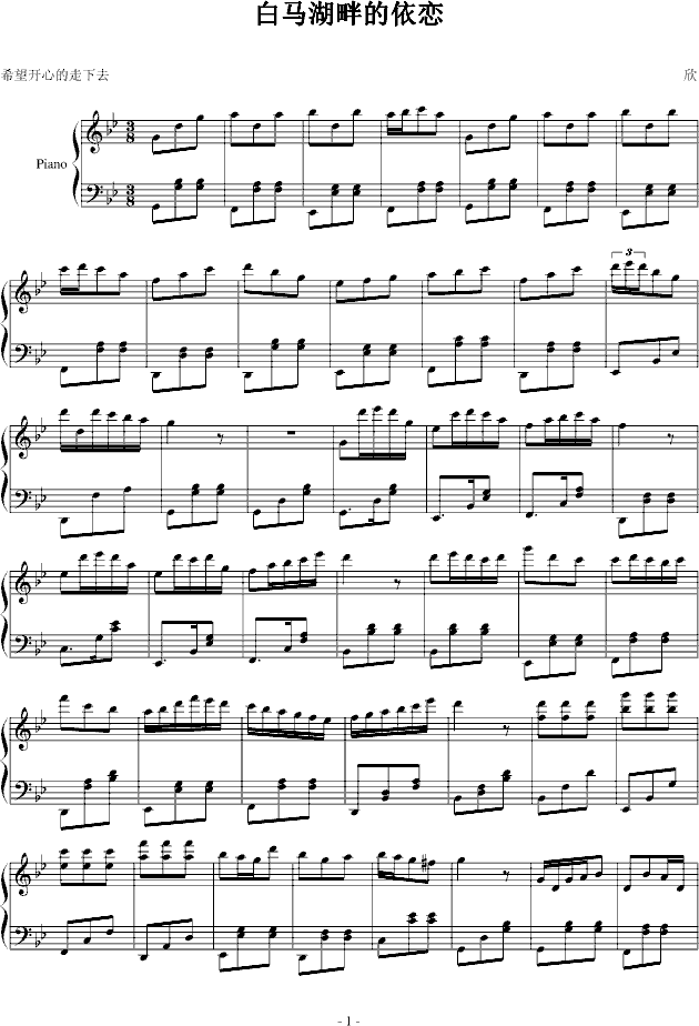 ���R���ϵ�����(����V)1